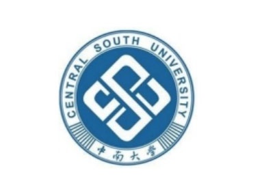 中南大学