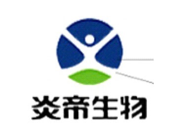 炎帝生物