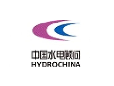 中国水电顾问
