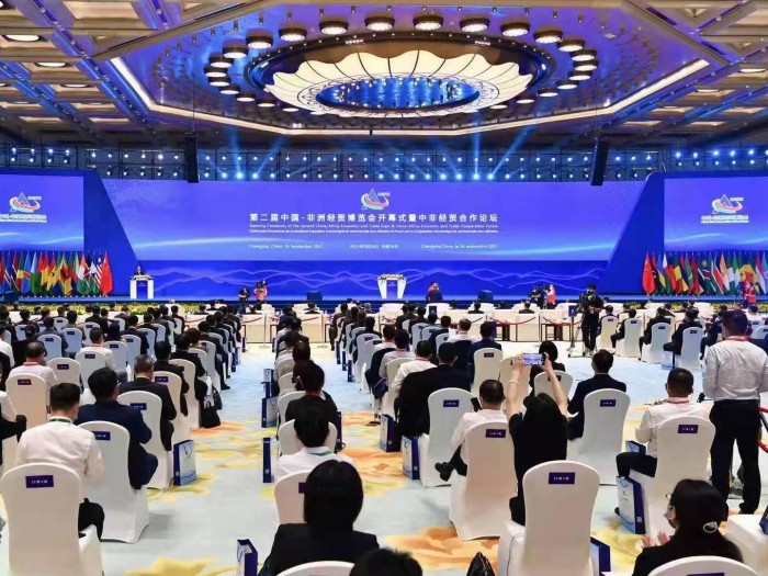 第二届中非经贸博览会开幕,圣澳威斯载誉大会指定服装品牌 第二届中非经贸博览会开幕,圣澳威斯载誉大会指定服装品牌