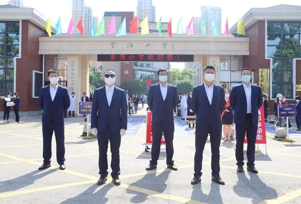 圣澳威斯为金海小学打造职工与校服形象标杆！