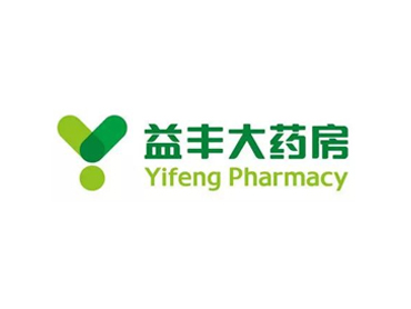 益丰大药房